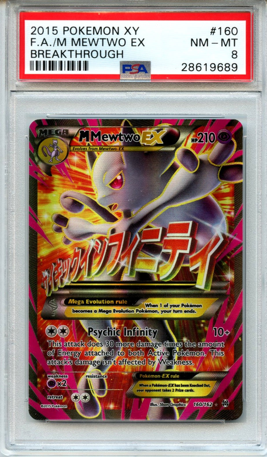 Fa/M Mewtwo Ex 2015 Pokemon Xy Breakthrough Breakthrough #160 PSA 8