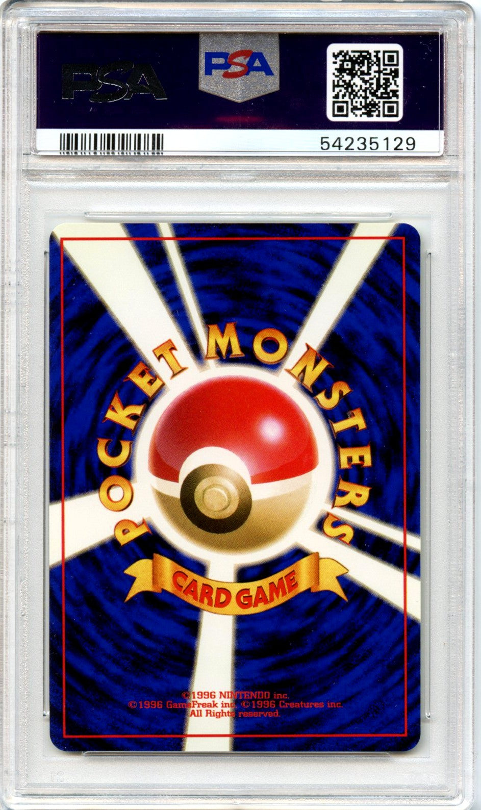 Typhlosion-Holo 1999 Pokemon Japanese Neo Promo Premium File #157 PSA 6-2