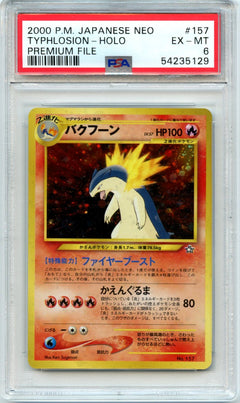 Typhlosion-Holo 1999 Pokemon Japanese Neo Promo Premium File #157 PSA 6-1