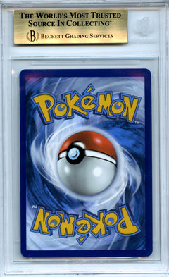SHEDINJA 2025 MEGA EVOLUTION IR #144 BGS 9.5-2