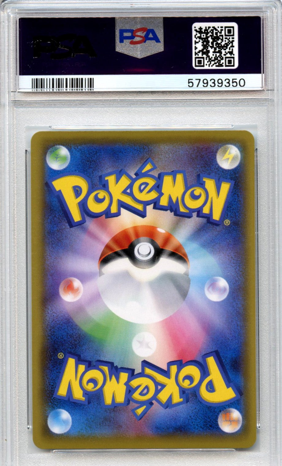 Fa/Pikachu 2019 Pokemon Japanese Sun & Moon Dream League #054 PSA 10-2
