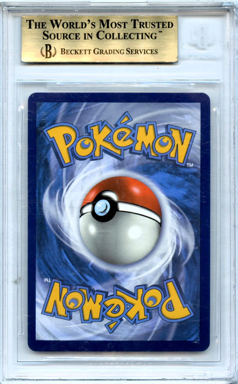 CHARIZARD V SCR 2020 SWORD & SHIELD CHAMPIONS PATH #79 BGS 9.5-2