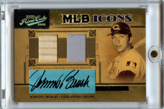 Johnny Bench 2005 Playoff Prime Cuts MLB Icons Dual Patch Auto 8/25 #MLB-24-1