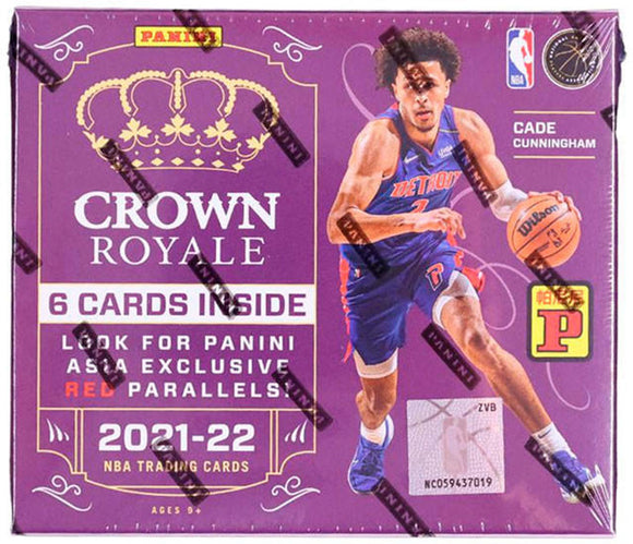 2021-22 Panini Crown Royale Basketball Tmall Box