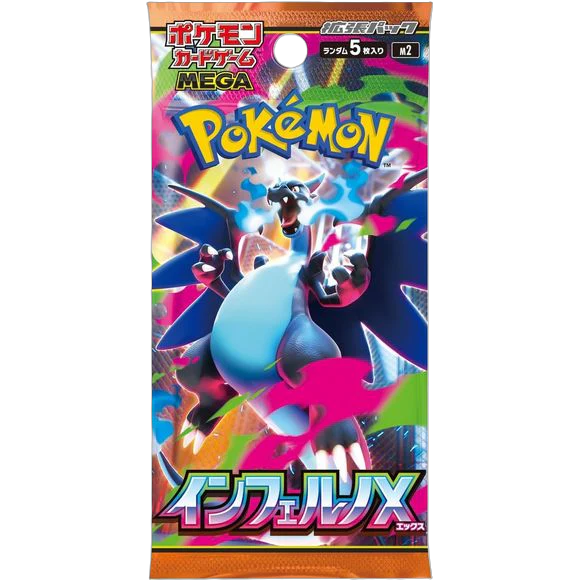 japanese booster box pokemon Pokemon Inferno X (Phantasmal Flames) Japanese Booster Pack ME02 – CardCollector2