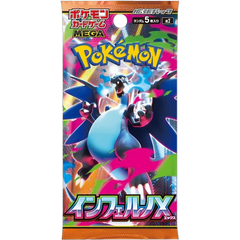 Pokemon Inferno X (Phantasmal Flames) Japanese Booster Pack ME02-1