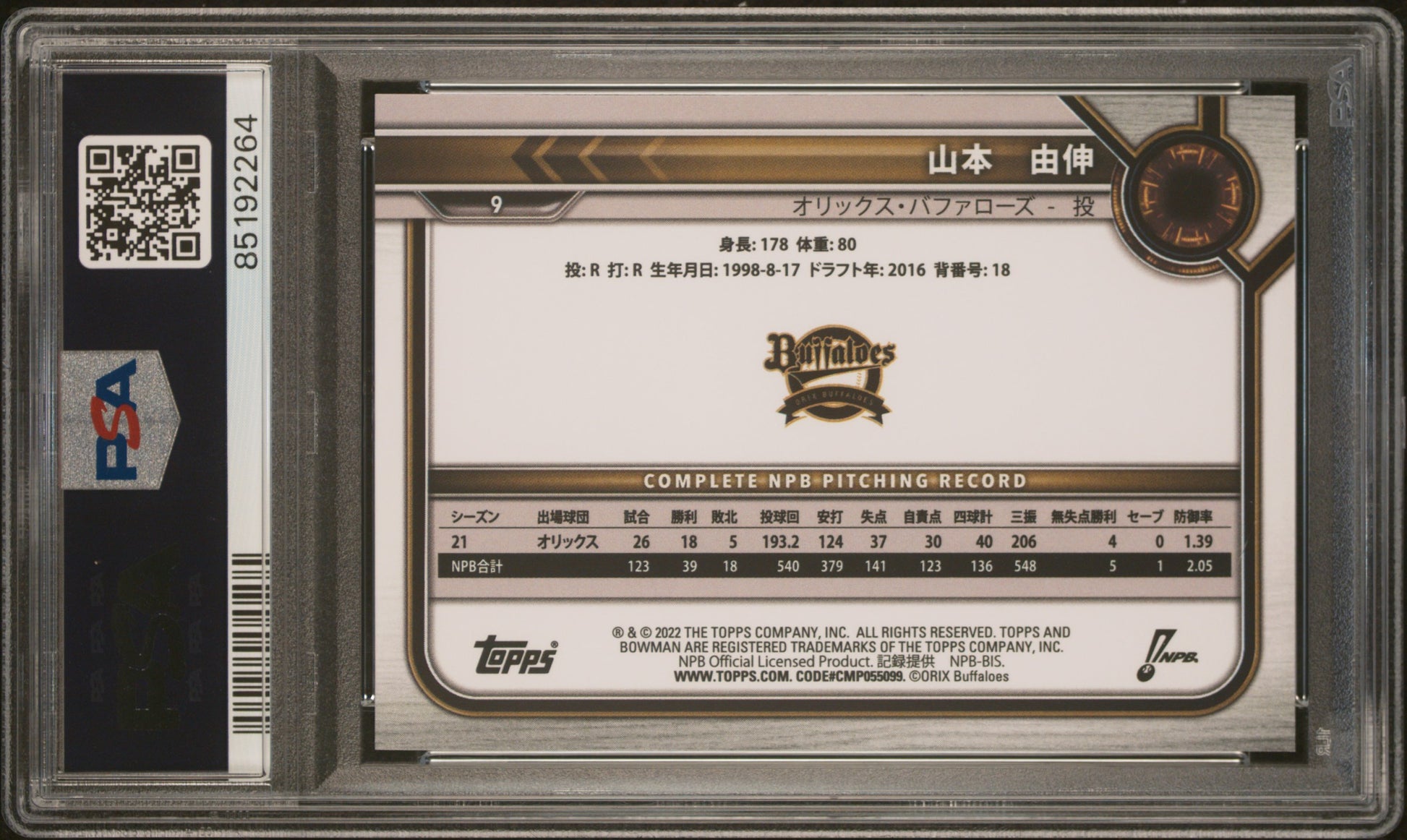 Yoshinobu Yamamoto RC 2022 Bowman NPB Prospect Rookie #9 PSA 10-2