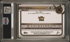 Yoshinobu Yamamoto RC 2022 Bowman NPB Prospect Rookie #9 PSA 10-2