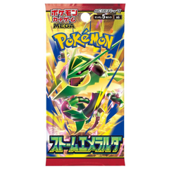 Pokémon Storm Emeralda (Delta Reign) Japanese Booster Pack ME06-1