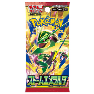 Pokémon Storm Emeralda (Delta Reign) Japanese Booster Pack ME06