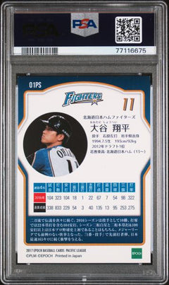 Shohei Ohtani 2017 Epoch Pacific League Facsimile #01PS PSA 8-2