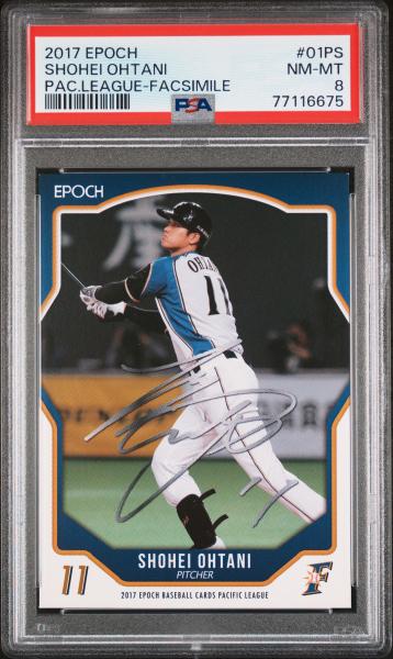 Shohei Ohtani 2017 Epoch Pacific League Facsimile #01PS PSA 8