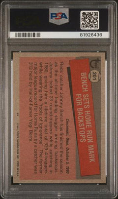 Johnny Bench 1981 Topps #201 PSA 10-2