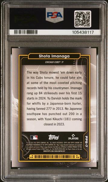 Shota Imanaga 2024 Topps Cosmic Chrome Planetary Pursuit #7 PSA 10-2