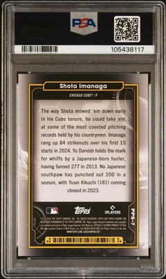 Shota Imanaga 2024 Topps Cosmic Chrome Planetary Pursuit #7 PSA 10-2