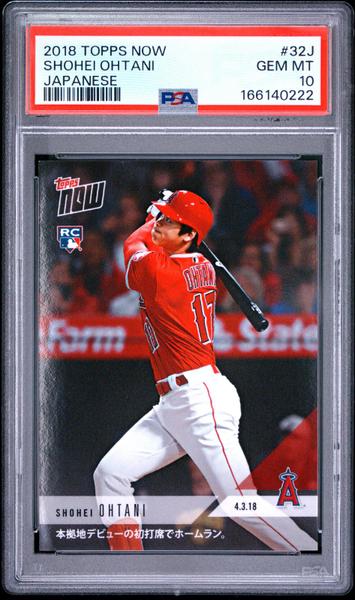 Shohei Ohtani 2018 Topps Now Japanese #32J PSA 10