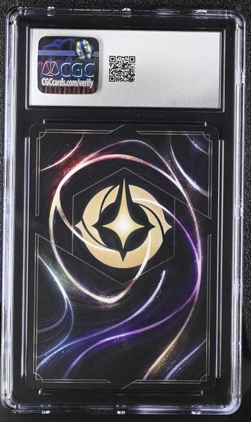 Dewey Cold Foil Common 2025 Reign of Jafar #2/204 CGC 10-2