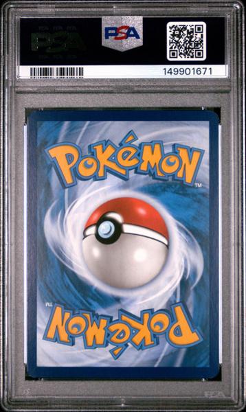 Blastoise Ex 2023 Pokemon Mew En-151 Special Illustration Rare #200 PSA 10-2