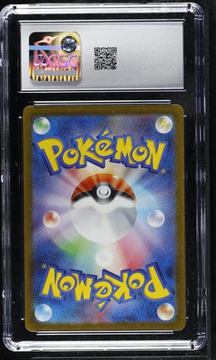 Charmander Art Rare, Holo 2023 Pokémon Card 151 #168/165 CGC 10-2
