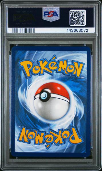 Oricorio Ex 2025 Pokemon Mep En-Me Black Star Promo Ultra-Premium Collection #024 PSA 10-2