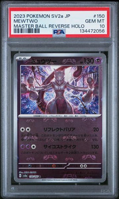 Mewtwo 2023 Pokemon Japanese Sv2a-Pokemon Card 151 Master Ball Reverse Holo #150 PSA 10-1