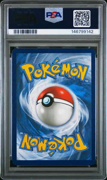 Fa/Gyarados Vmax 2021 Pokemon Sword & Shield Evolving Skies Evolving Skies-Secret #207 PSA 10-2