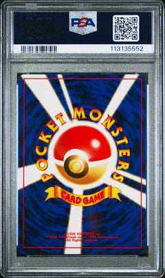 Charmander 1996 Pokemon Japanese Basic #4 PSA 9-2