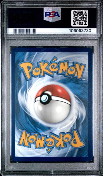 Milotic Ex 2024 Pokemon Ssp En-Surging Sparks Special Illustration Rare #237 PSA 9-2