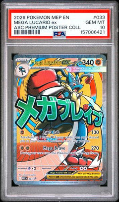 Mega Lucario Ex 2026 Pokemon Mep En-Me Black Star Promo Asc Premium Poster Coll #033 PSA 10-1