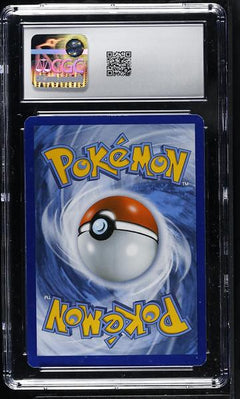 Rayquaza EX Shiny Rayquaza EX Box 2015 Black Star Promos #XY69 CGC 7.5-2