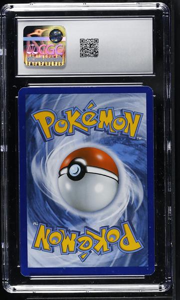 Rayquaza EX Shiny Rayquaza EX Box 2015 Black Star Promos #XY69 CGC 7.5-2