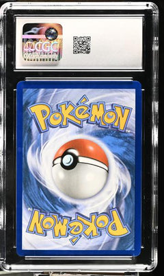 Mega Gardevoir ex Special Illustration Rare 2025 Mega Evolution #178/132 CGC 9-2