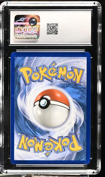 Mega Gardevoir ex Special Illustration Rare 2025 Mega Evolution #178/132 CGC 9-2