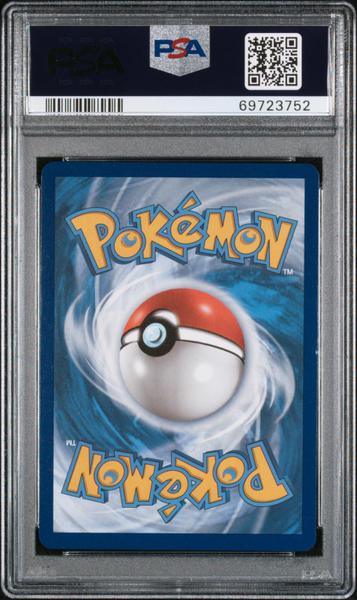 Tyranitar V 2021 Pokemon Sword & Shield Fusion Strike Fusion Strike #158 PSA 10-2