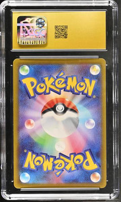 Pikachu Character Rare, Holo 2022 Dark Phantasma #073/071 CGC PRISTINE 10-2