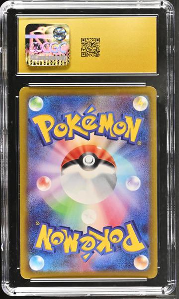 Pikachu Character Rare, Holo 2022 Dark Phantasma #073/071 CGC PRISTINE 10-2