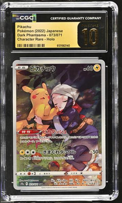 Pikachu Character Rare, Holo 2022 Dark Phantasma #073/071 CGC PRISTINE 10-1