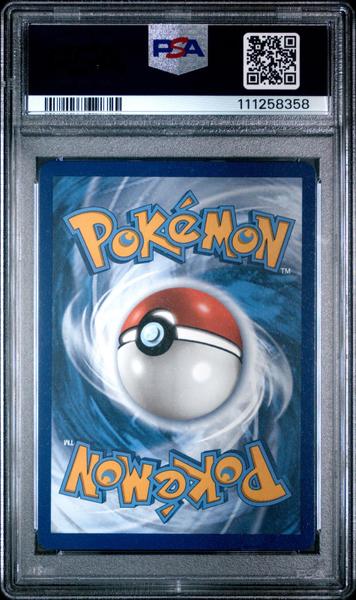 Fa/Blaziken Vmax 2021 Pokemon Sword & Shield Chilling Reign Chilling Reign-Secret #200 PSA 10-2