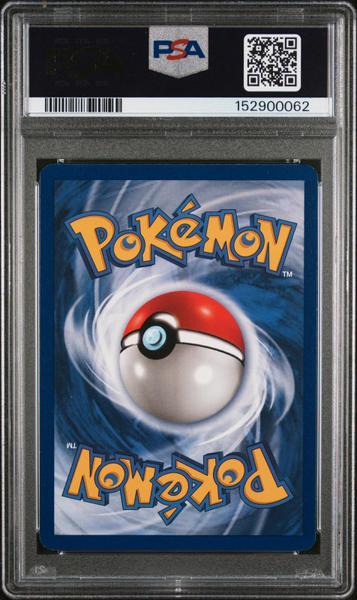 Dragonite 1999 Pokemon Fossil 1st Edition #19 PSA 7-2