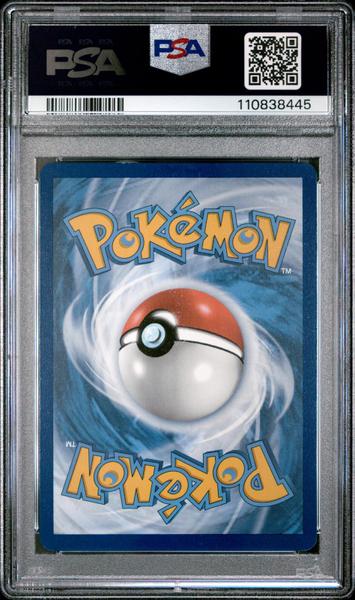 Munkidori Ex 2024 Pokemon Sfa En-Shrouded Fable Special Illustration Rare #091 PSA 9-2