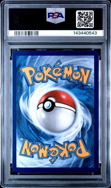 Oricorio Ex 2025 Pokemon Mep En-Me Black Star Promo Ultra-Premium Collection #024 PSA 9-2