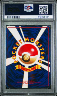 Dark Magneton-Holo 1997 Pokemon Japanese Rocket #82 PSA 7-2