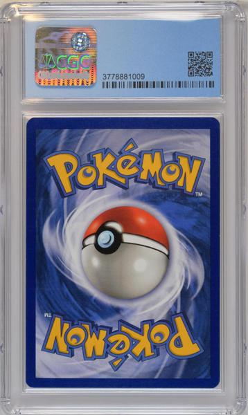 Chansey Holo 1999 Base Set #3/102 CGC 8-2
