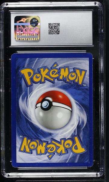 Chansey Holo 1999 Base Set #3/102 CGC 6.5-2