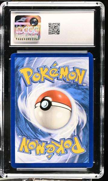 Dragonair Illustration Rare, Holo 2023 Scarlet & Violet 151 #181/165 CGC 9-2