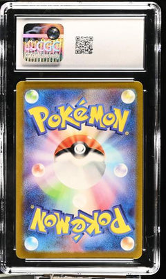 Charmander Art Rare, Holo 2023 Pokémon Card 151 #168/165 CGC 10-2