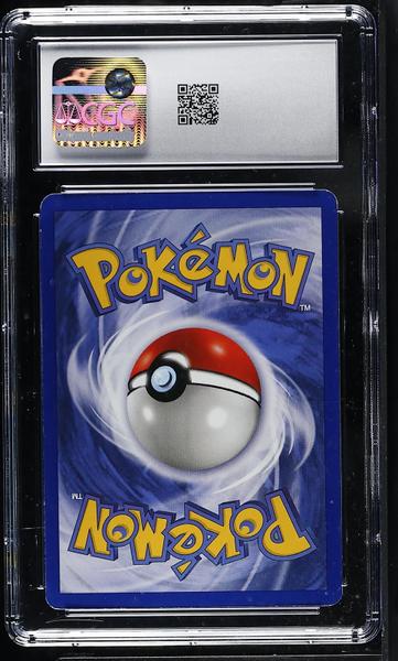 Poliwrath Holo 1999 Base Set #13/102 CGC 7-2