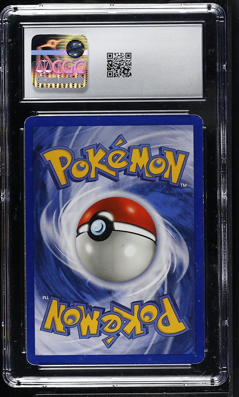 Gengar 1999 Fossil #20/62 CGC 6.5-2