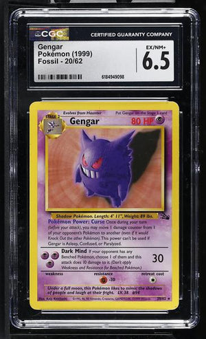 Gengar 1999 Fossil #20/62 CGC 6.5