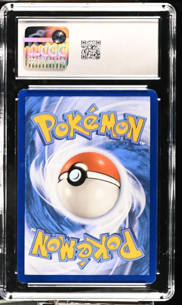 Blastoise ex Ultra Rare, Holo 2023 Scarlet & Violet 151 #184/165 CGC 9-2